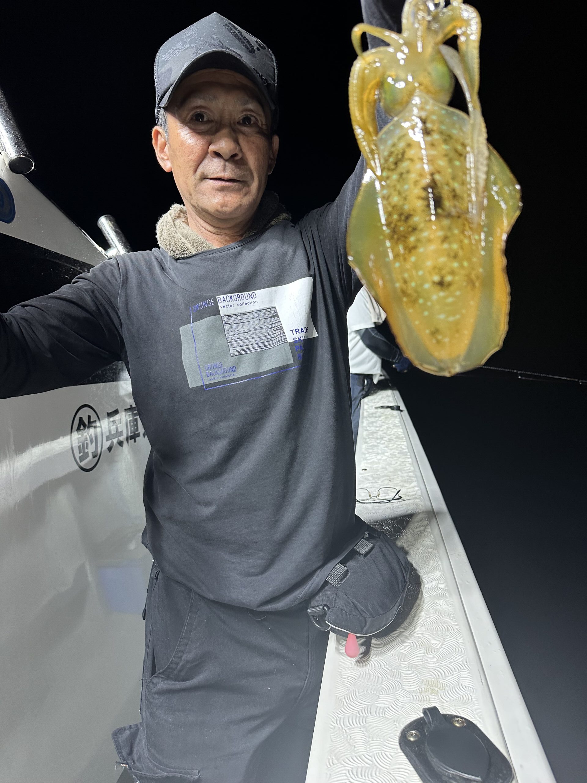 夜釣り何でも丸