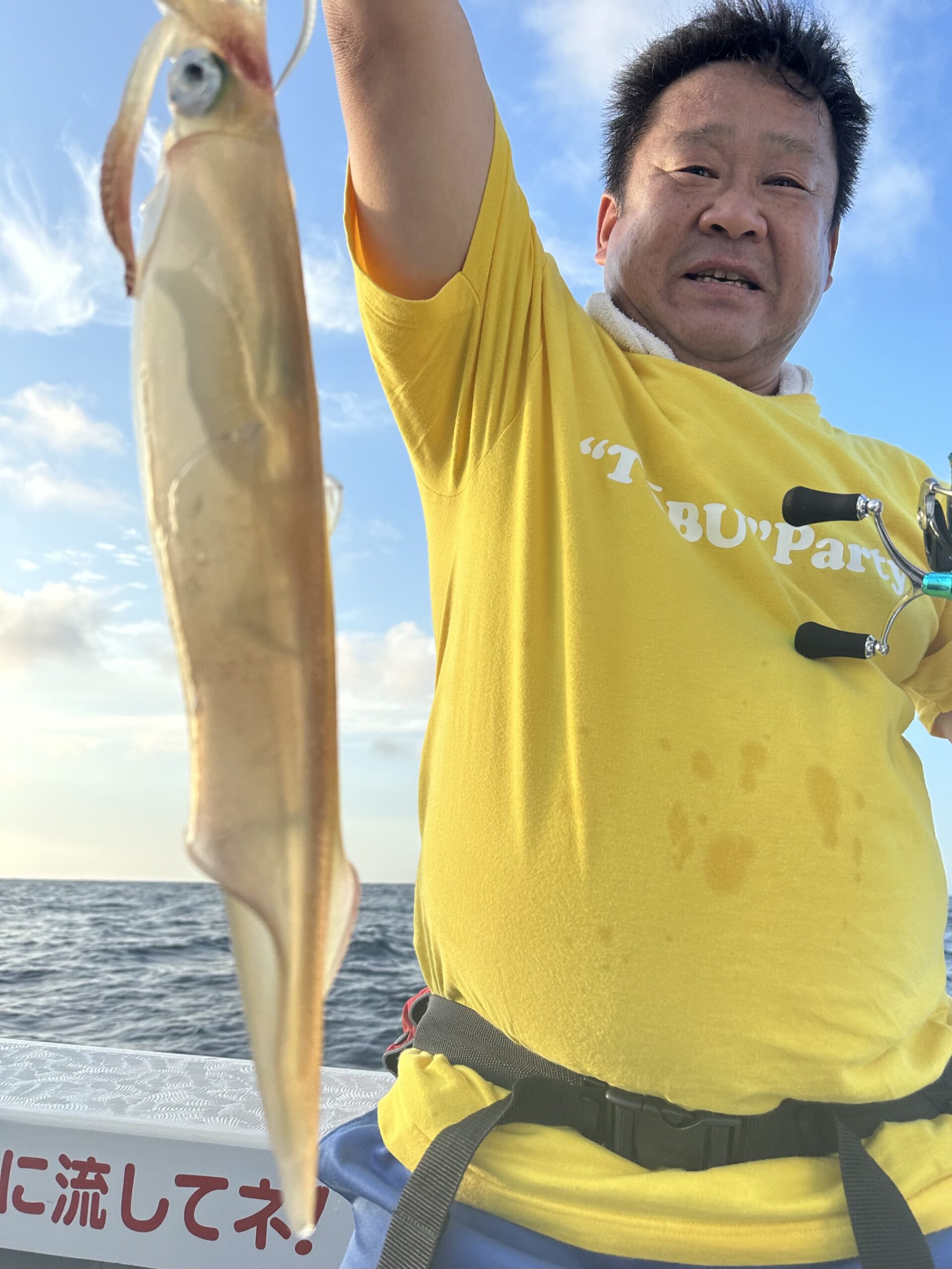 助っ人スルメイカ